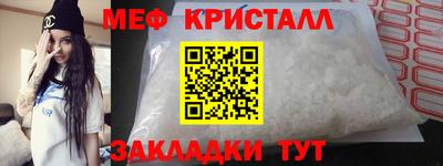 мескалин Свободный