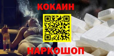 индика Севастополь