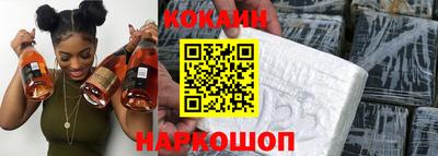 экстази Северобайкальск
