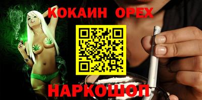 мескалин Свободный