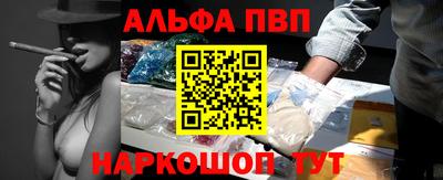 экстази Северобайкальск