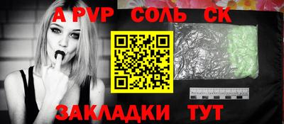 мескалин Свободный