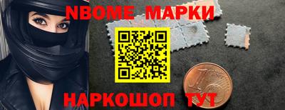 индика Севастополь
