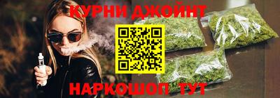экстази Северобайкальск