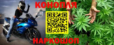 мескалин Свободный
