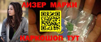 мескалин Свободный