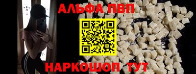 индика Севастополь