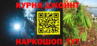 экстази Северобайкальск