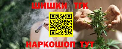 экстази Северобайкальск
