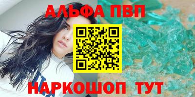 индика Севастополь