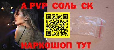мескалин Свободный
