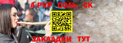 мескалин Свободный