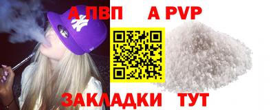 мескалин Свободный