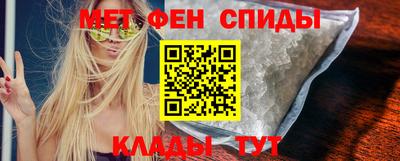 экстази Северобайкальск