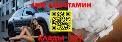 мескалин Свободный