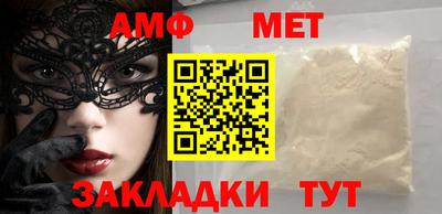 индика Севастополь
