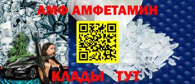 мескалин Свободный