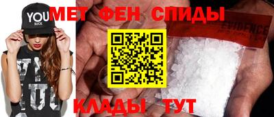 мескалин Свободный