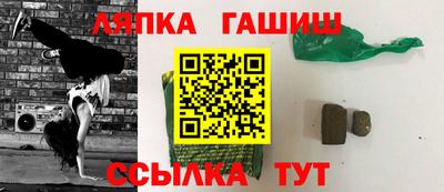 индика Севастополь