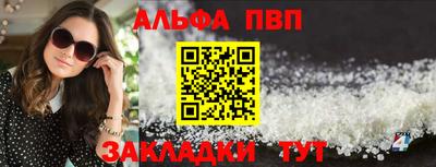 мескалин Свободный